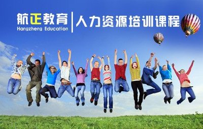 武漢航正教育 您的專業(yè)教育咨詢伙伴與成長平臺