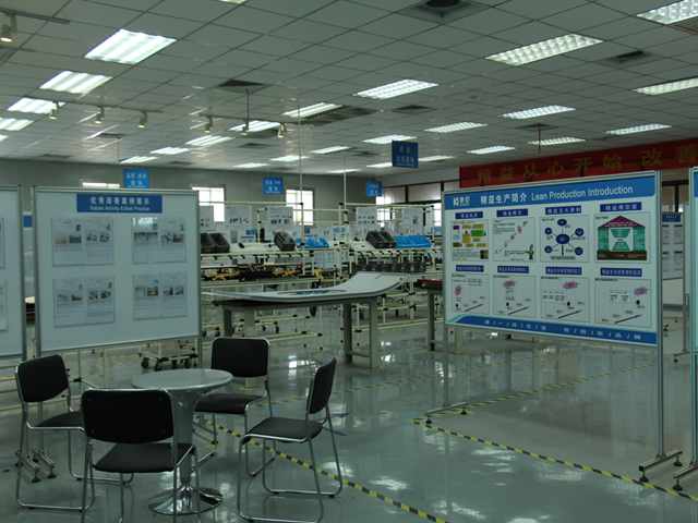 我院赴南京康尼機(jī)電股份“精益道場(chǎng)”調(diào)研，積極籌建“南京市中小企業(yè)現(xiàn)場(chǎng)管理實(shí)訓(xùn)基地”