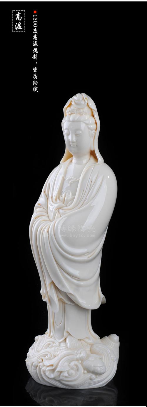 陳明良陶瓷作品,禮品定做批發(fā),觀音佛像,陶瓷