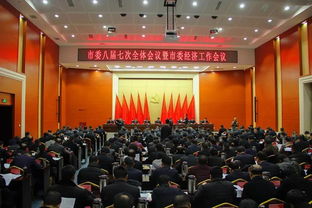 金昌2家教育機構(gòu)教育教學(xué)成果榮獲省級一、二等獎，會務(wù)服務(wù)保障得力