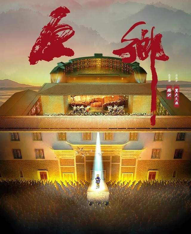 會(huì)務(wù)服務(wù)，不止于會(huì)務(wù) 冠名、廣告、演出、場(chǎng)地出租的一站式解決方案